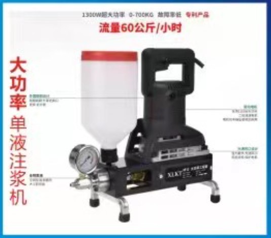 大功率單液注漿機(jī)